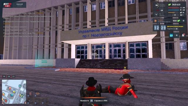 Майк Тайсонр Уход в зз 3