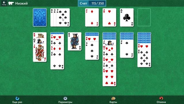 Microsoft Solitaire Collection - Испытание Начало пути 1