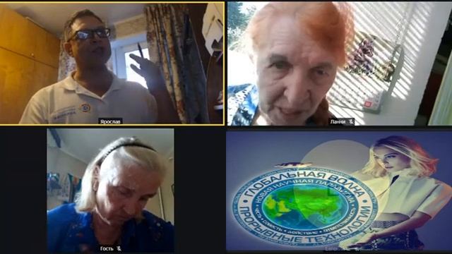 Внедрение технологий в мирных целях по всей планете -500 женщин запускают процесс-Глобальная волна