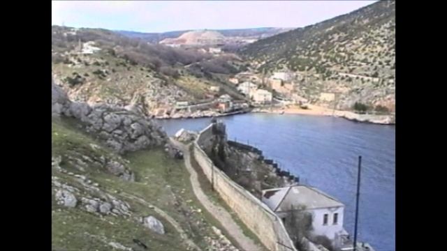 1998. Субботник в Балаклаве.21 марта