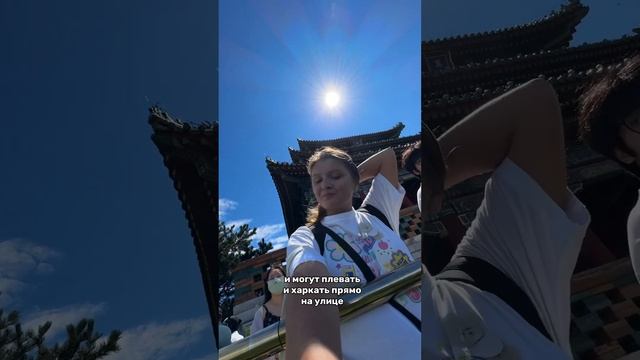 Что меня удивило в Китае? #переезд #азия #vlog #эмиграция #обзор #китай