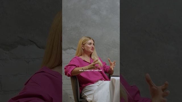 Кто тоже через это проходил?🫠