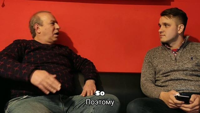 10 вопросов американцу из Сан-Диего (английские и русские субтитры)