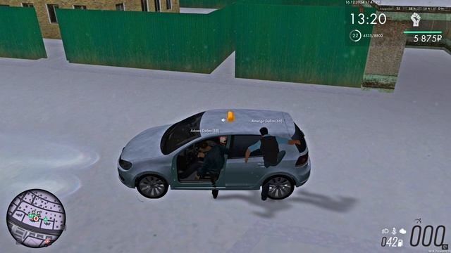 ДМ Кар.