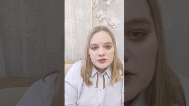 "Невидимые"