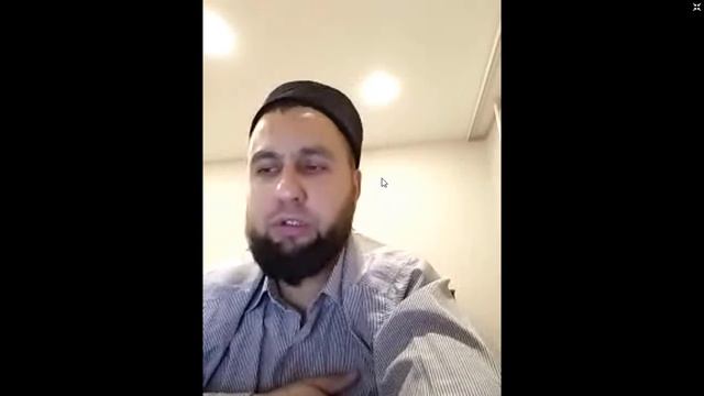 Основополагающие принципы исламского права. Лекция2