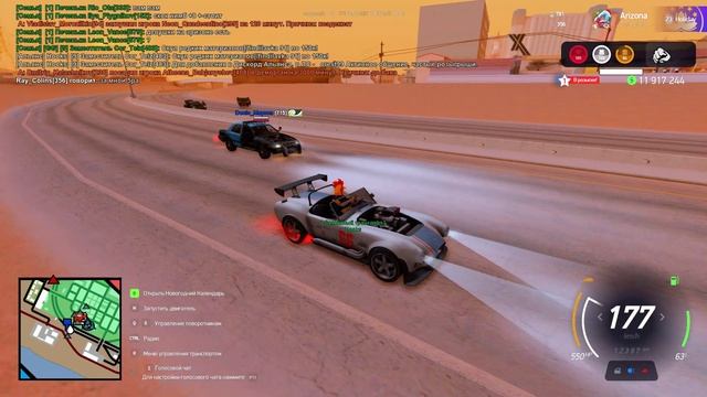 GTA_SA_MP 2024-12-15 22-40-25