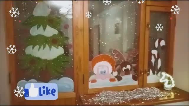 Рисунки на окне_drawings on the window.Как украсить Окна к Новому Году.