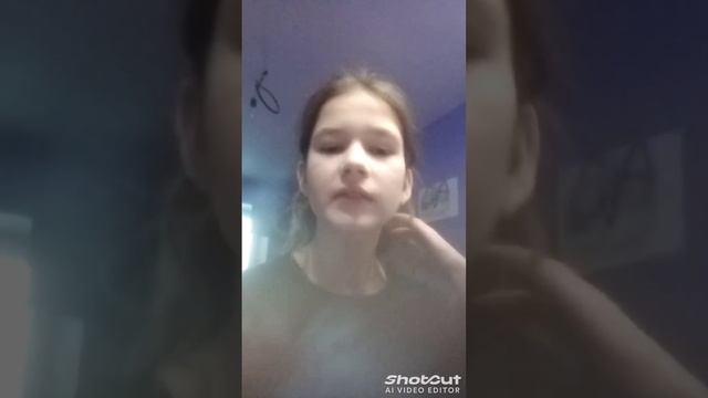 Адвент календарь /день 16