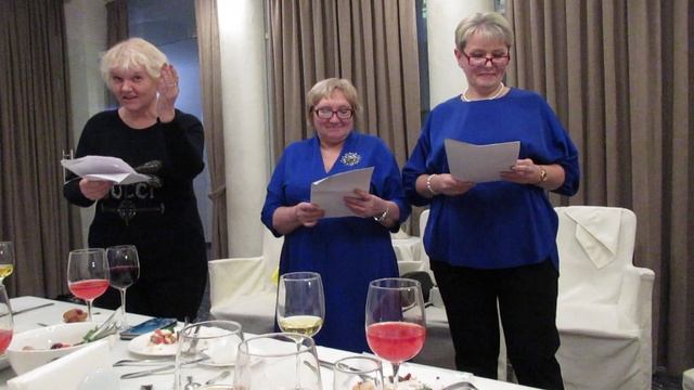 поздравление от коллег