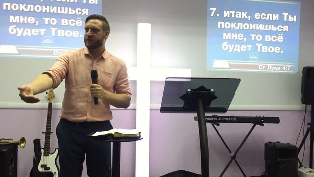 "Подготовка к экзамену" Церковь ХВЕ "Вифания" г.Туапсе