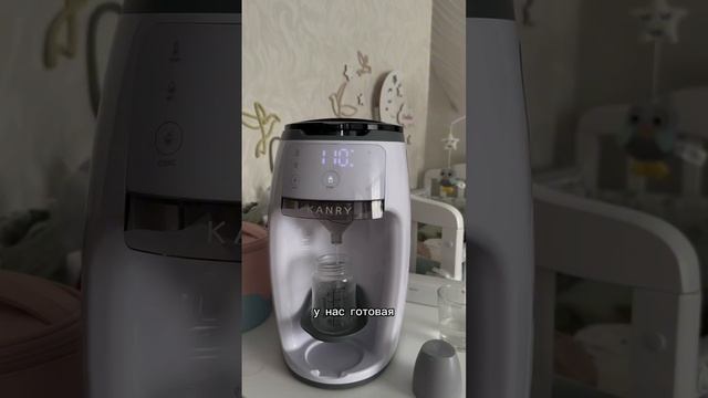 Девочки, если бы я раньше узнала, что есть такой ЧУДО АППАРАТ, я бы перед родами первым делом купила