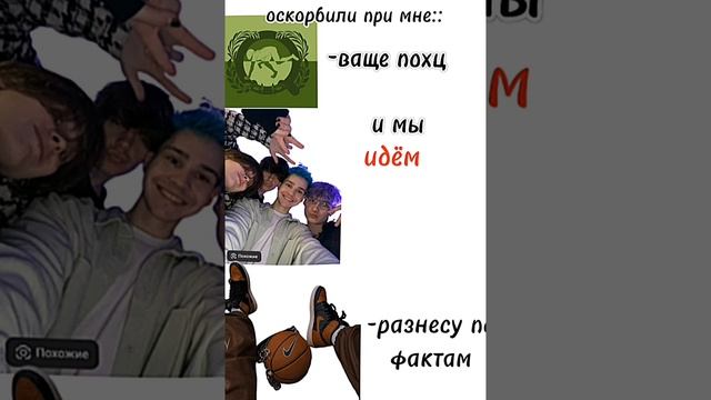 сорри не могла не выложить 🥲