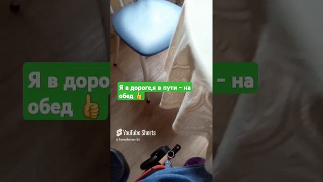 Не готовлю - только ем. (7)