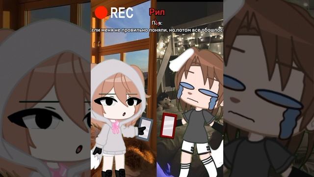 [Mrs.Bloom]-хорошое мнение, но есть одна "маленькая"проблема..)