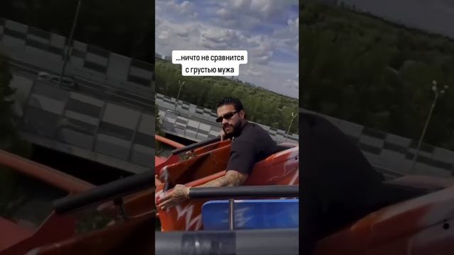 Сложности