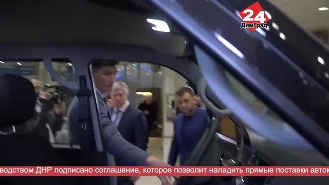 Главные новости любимого города. 16.12.2024
