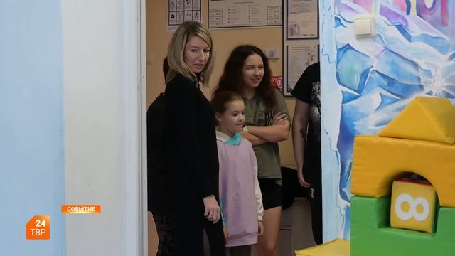 Подарки в Добрую комнату