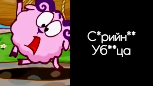 Тебе звонит: