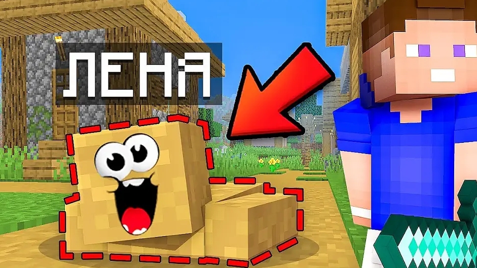 РИСКОВЫЕ Камуфляжные Прятки в Майнкрафт! Minecraft