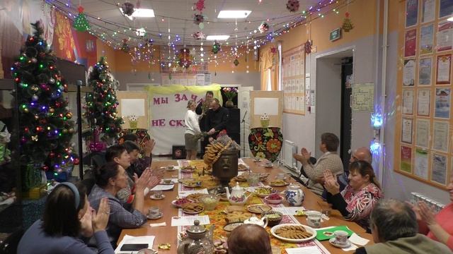 ДЕНЬ ЧАЯ в ХМЕЛИНЕЦКОМ ЦКД-14.12.2024 г.