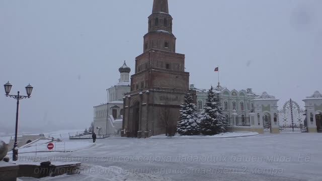 Зимняя Казань: дневная обзорка.