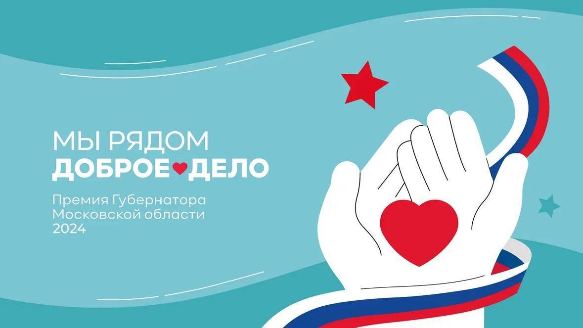 Екатерина Гришина. Видеовизитка