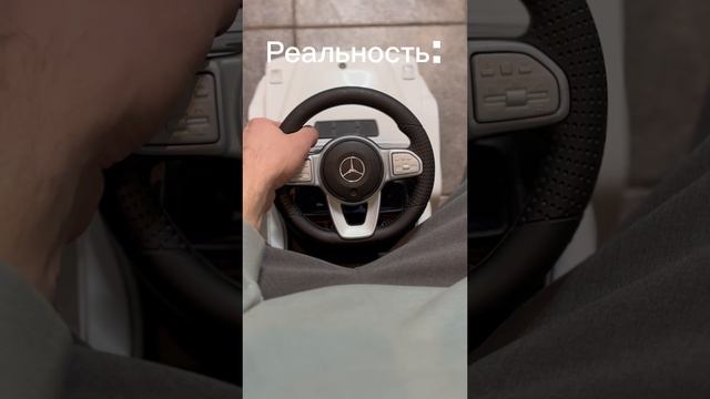 Жиза :(
