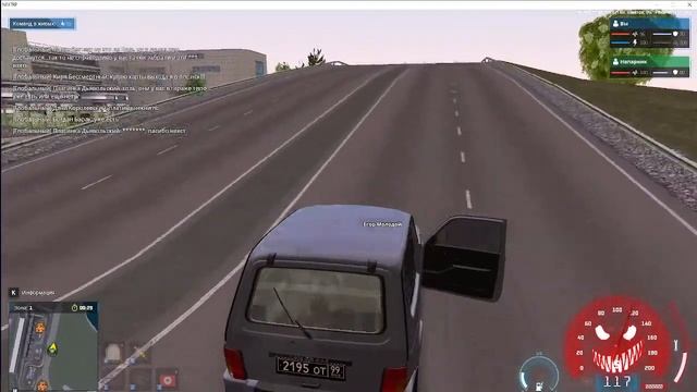 Играю с друзьями на НЕКСТ РП !