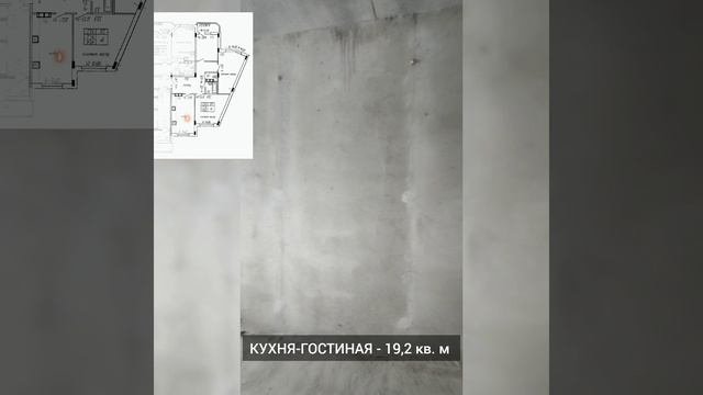 Видовая 3к.кв., г.Обнинск, ул.Усачëва, д.21.mp4