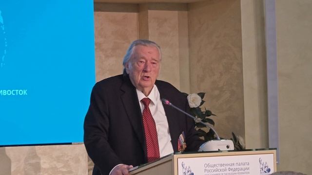 Александр Проханов на форуме "Идеология Русской мечты - образ будущего - Священный Труд"