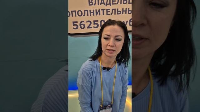 Фрашиза - Отзывы от процедуры магнитного-волнового массажа