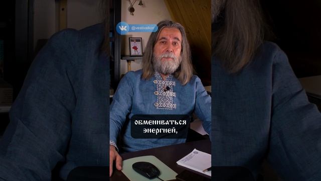Строим общество народовластия