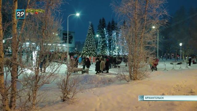 16.12.2024 Архангельск готовится к встрече нового года