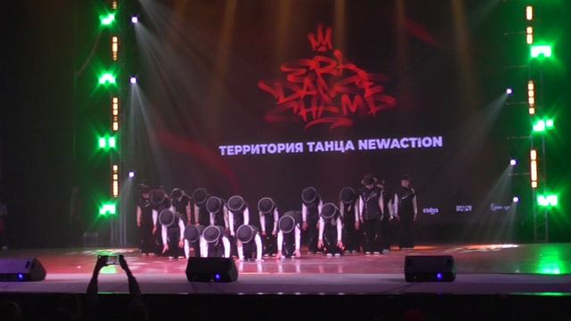 2024-11-23 Катапульта Era dance champ 2024 Тула.mp4