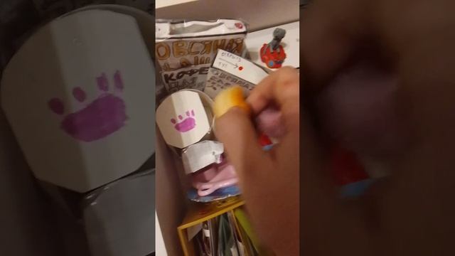что взять Басику и Лили в долгую поездку??