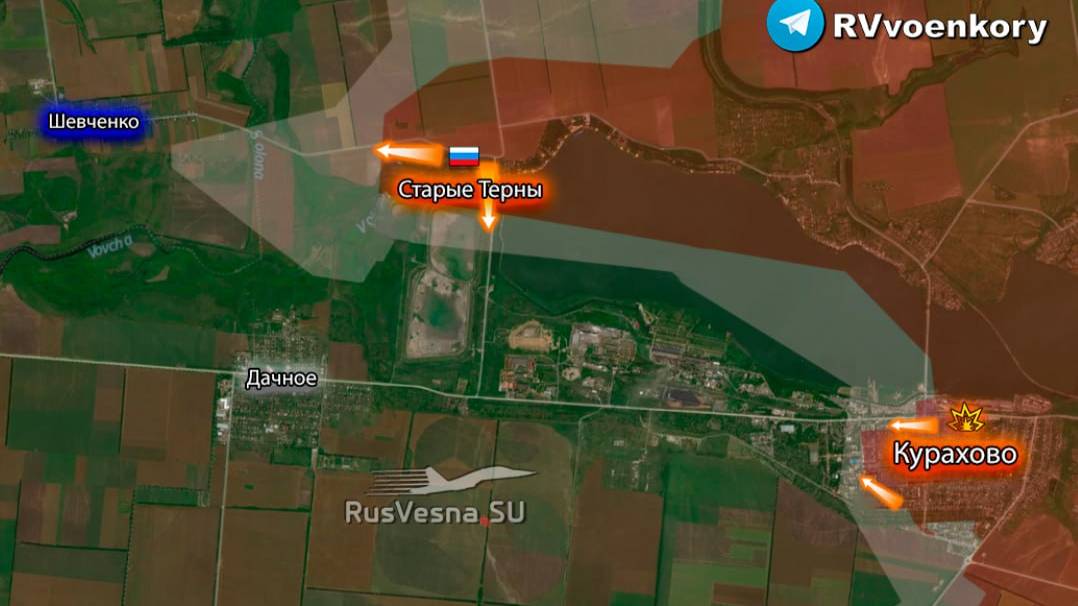 ВС РФ ОСВОБОДИЛИ СТАРЫЕ ТЕРНЫ // НАСТУПЛЕНИЕ В КУРСКОЙ ОБЛАСТИ // НОВОСТИ 16.12.24