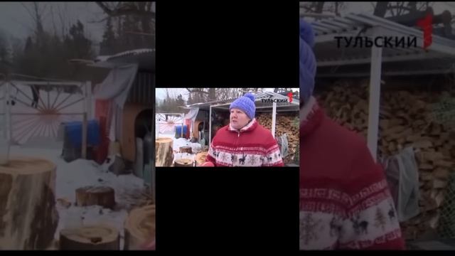 Здоровые отношения