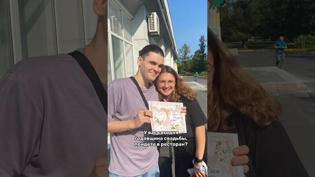 Поехали искать диких слонов #переезд #азия #обзор #эмиграция #влог #свадьба