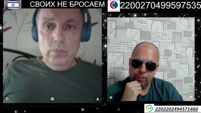 ИНТЕРЕС ОН ТАКОЙ РАЗНЫЙ