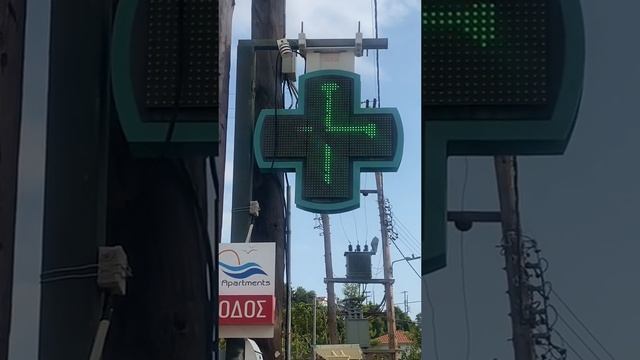 1000025303.mp4