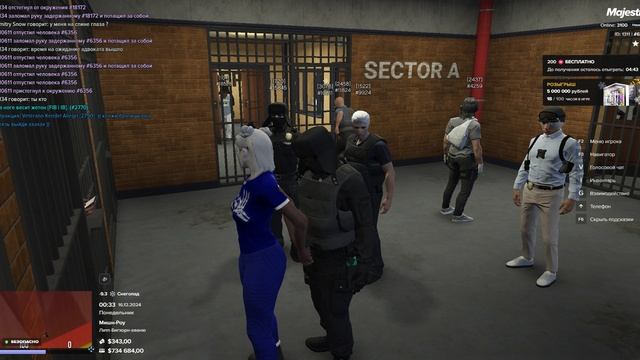 Grand Theft Auto V 2024.12.16 - 00.33.46.37.DVR