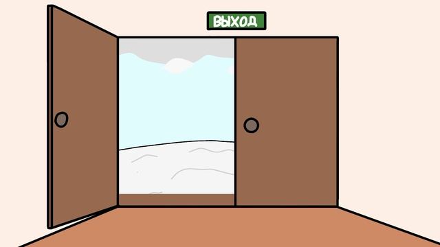 Вред гаджетов Сайаан 23-24 уч год.