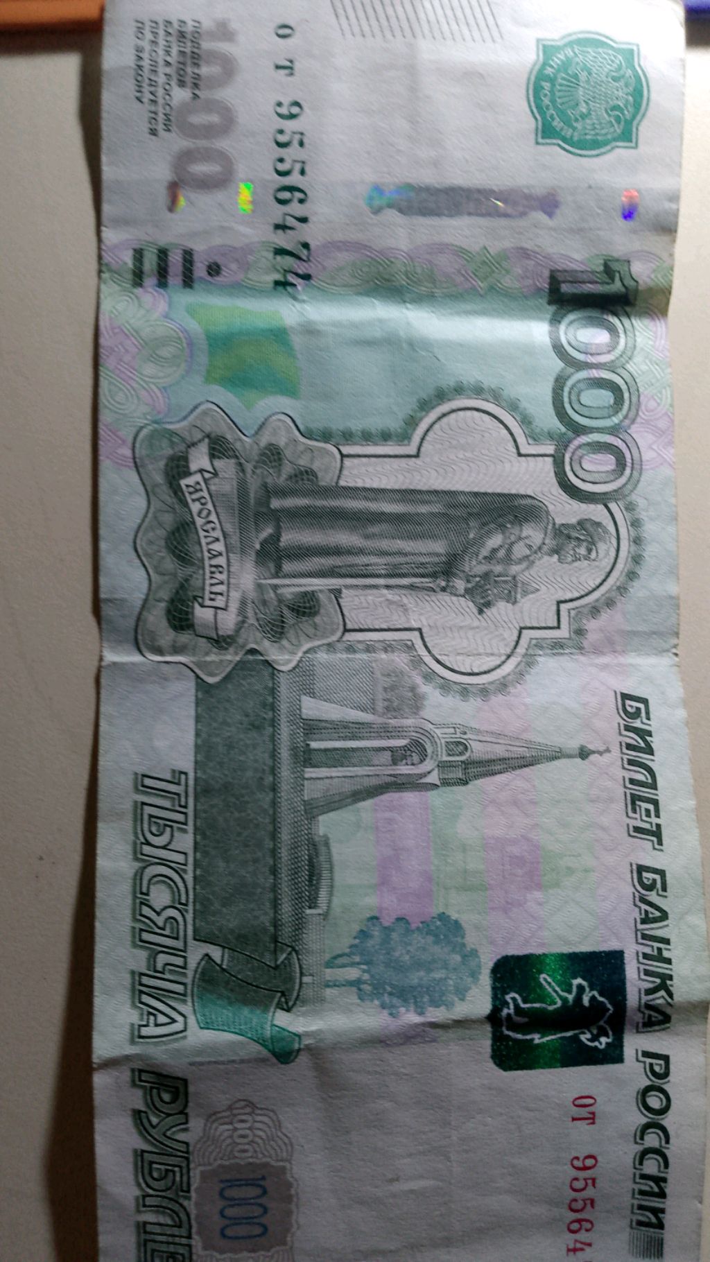 туалетные ребята