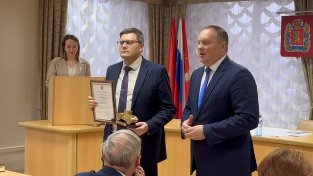 Игорь Титенков передарил награды за дороги