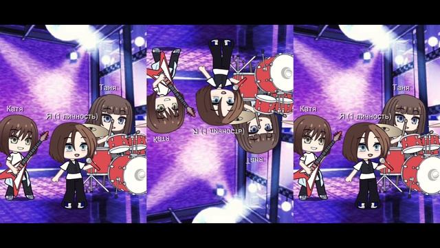 когда я решила выступить на сцене🎤🎹🥁🎷🎸