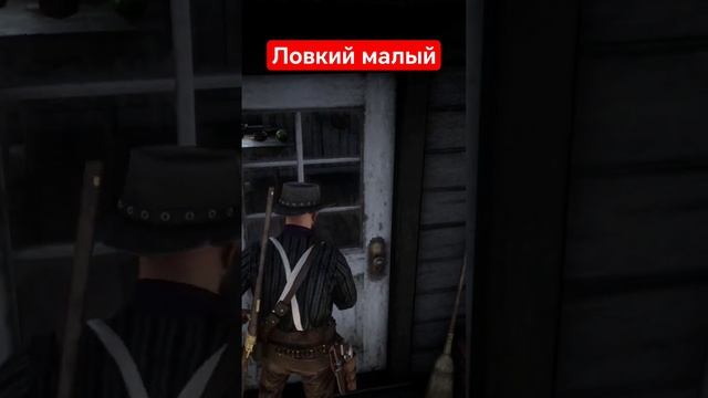 #rdr2 #rdr2online #rdr2rp #рекомендации