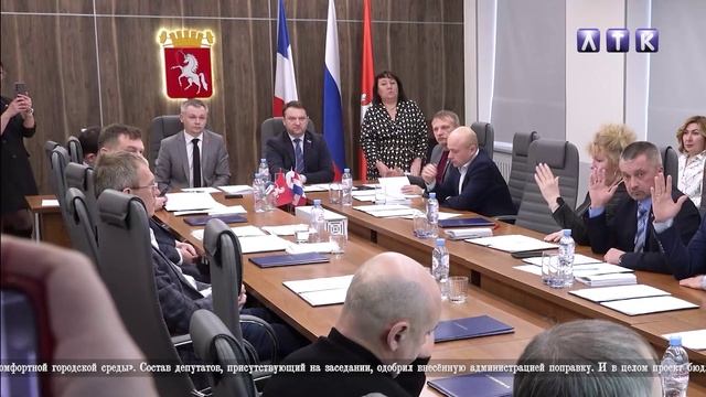 Заседание Думы ЛГО от 12.12.2024