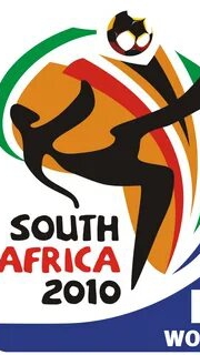 лучшие голы чемпионата мира 2010