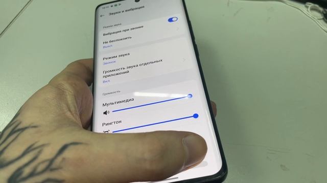 Краткий обзор на Realme 11 Pro